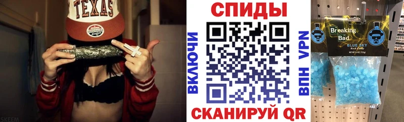 Амфетамин Premium  кракен tor  Юхнов 