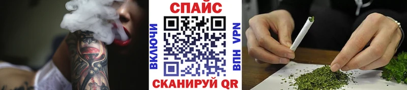 купить Юхнов БУТИРАТ жидкий экстази