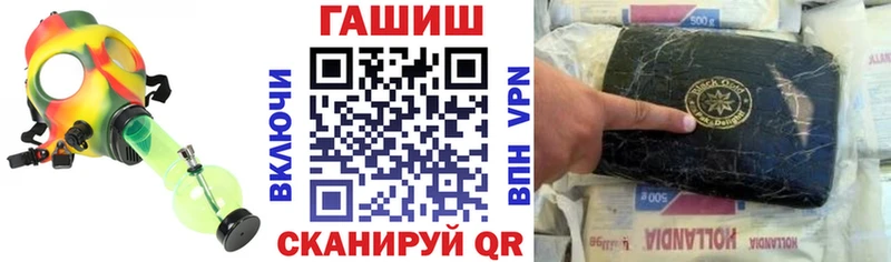 Гашиш Ice-O-Lator  ссылка на мегу вход  Юхнов 