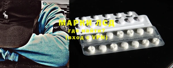 мет Медногорск