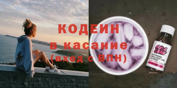 spice Медвежьегорск
