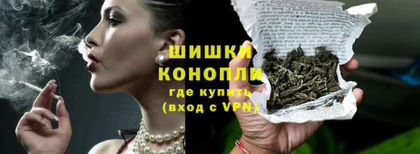 первитин Мегион