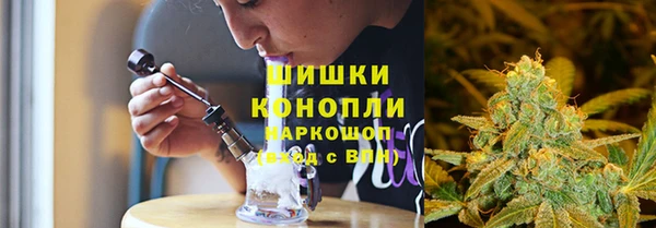 первитин Мегион