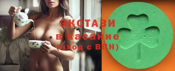 мет Медногорск