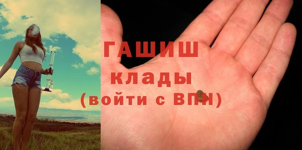 первитин Мегион