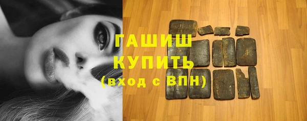 первитин Мегион