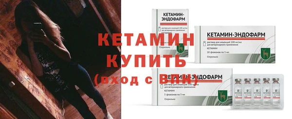 spice Медвежьегорск