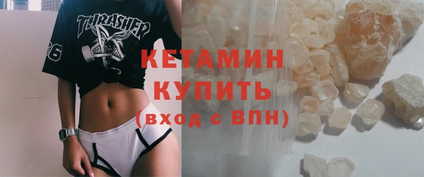 spice Медвежьегорск