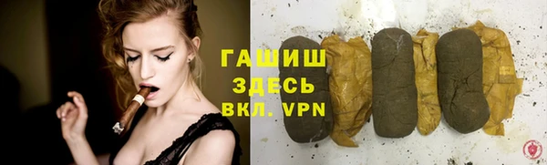 первитин Мегион