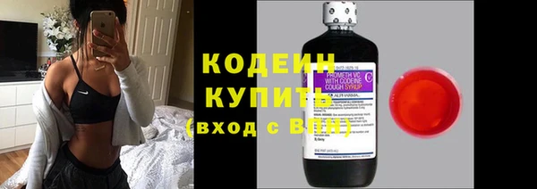 мет Медногорск