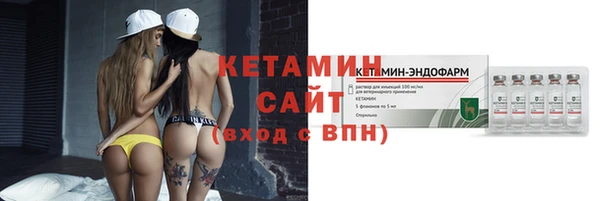 spice Медвежьегорск