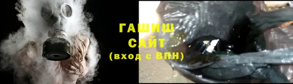 spice Медвежьегорск