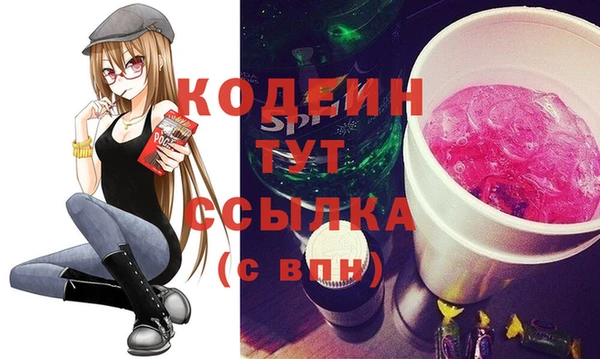 мет Медногорск