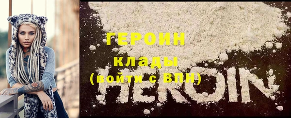 spice Медвежьегорск