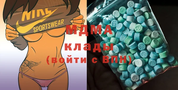 первитин Мегион