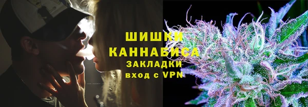 мет Медногорск