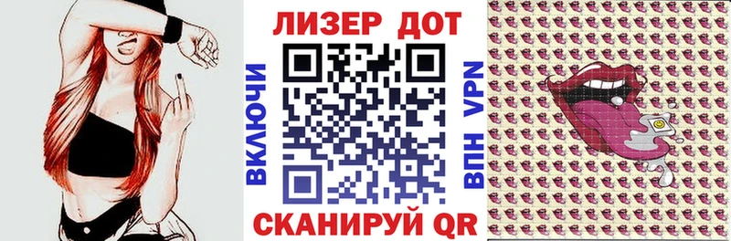 Наркотические марки 1,8мг Юхнов