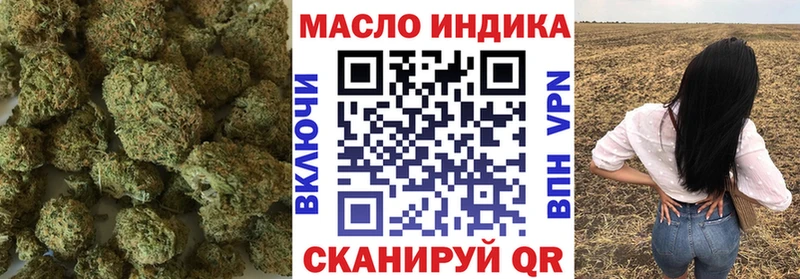 ТГК вейп  сколько стоит  Юхнов 