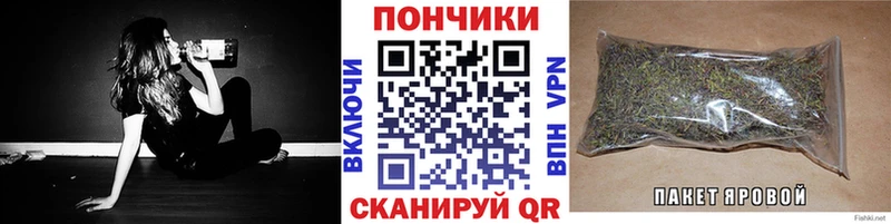 где найти   Юхнов  Бошки марихуана White Widow 